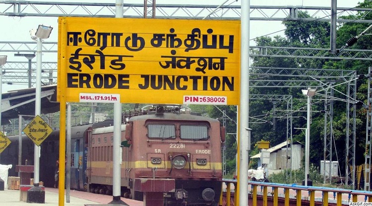 Erode to Hyderabad