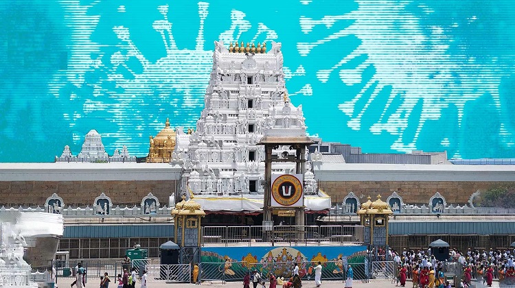 Erode to Tirupati